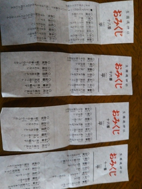 f:id:oinor-i:20210311155625j:plain