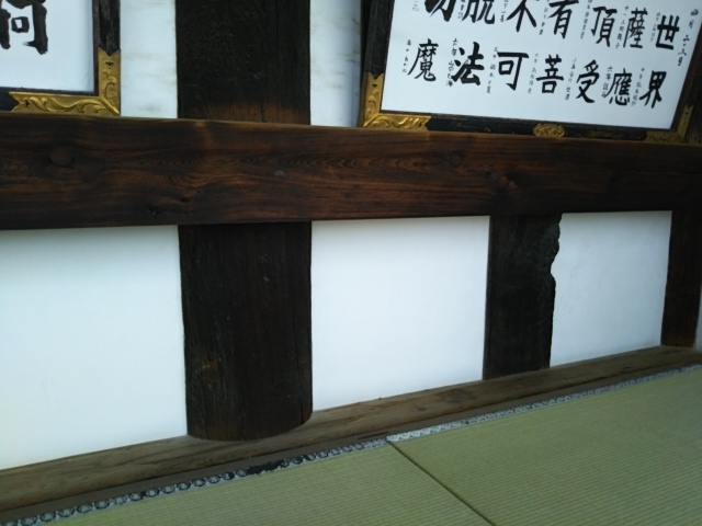 f:id:oinor-i:20210319102834j:plain