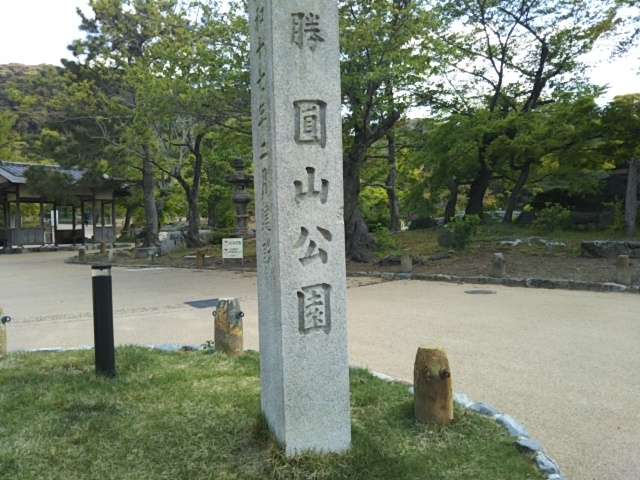 f:id:oinor-i:20210420113007j:plain
