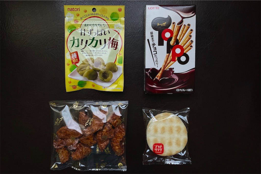 f:id:oinuyuni:20250620110550j:image f:id:oinuyuni:20250620110550j:image