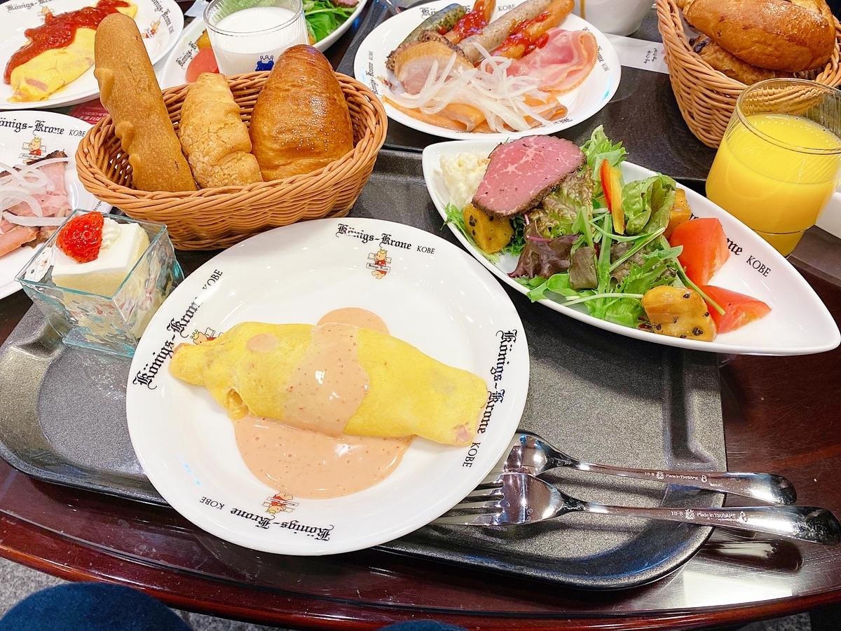 プレミアムペア宿泊券 朝食付き ホテル ケーニヒスクローネ神戸 