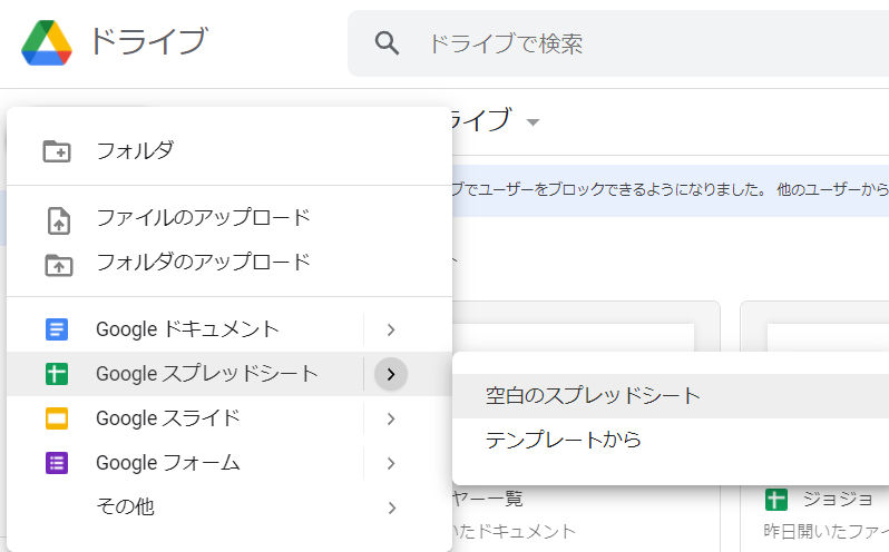 f:id:oisan_013:20211001214312p:plain