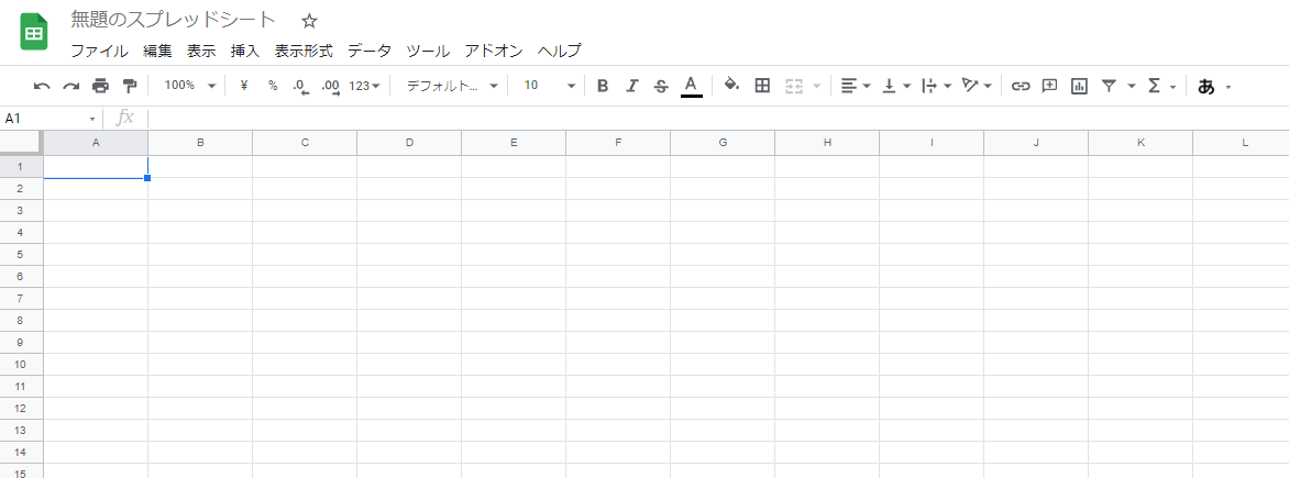 f:id:oisan_013:20211001215342p:plain