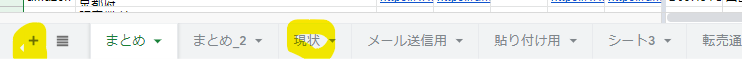 f:id:oisan_013:20211001220458p:plain