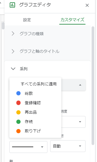 f:id:oisan_013:20211001224324p:plain