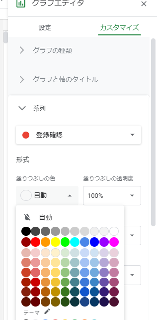 f:id:oisan_013:20211001224411p:plain