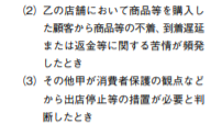 f:id:oisan_013:20211002013310p:plain