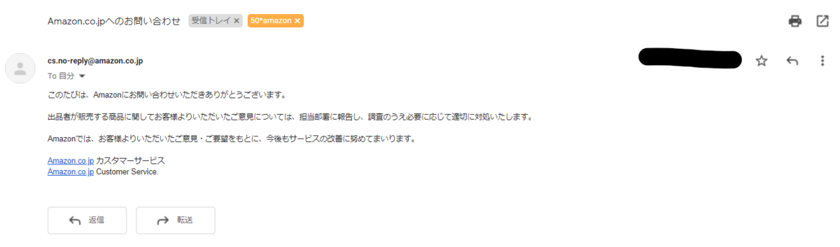 f:id:oisan_013:20211017014351p:plain