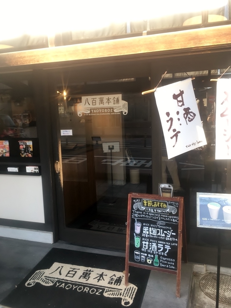 f:id:oisanto:20190222151140j:plain f:id:oisanto:20190222151140j:plain