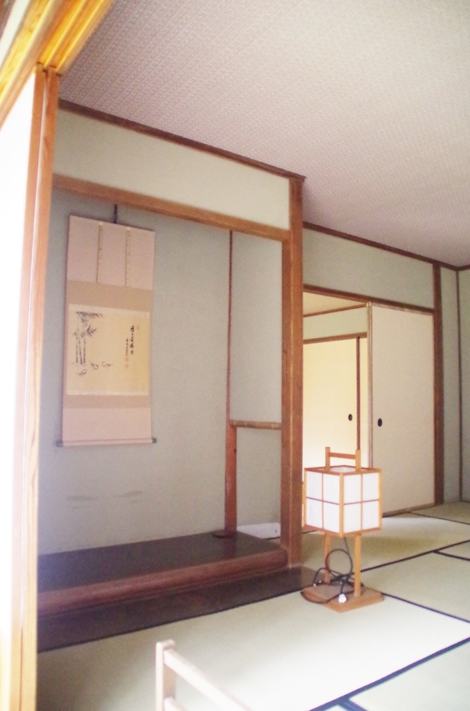 f:id:oisanto:20190225140659j:plain f:id:oisanto:20190225140659j:plain