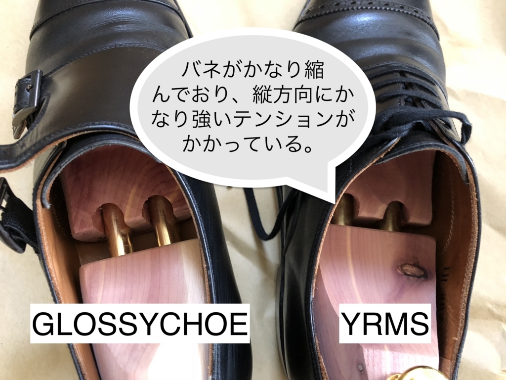 f:id:oise3:20180519120814j:plain