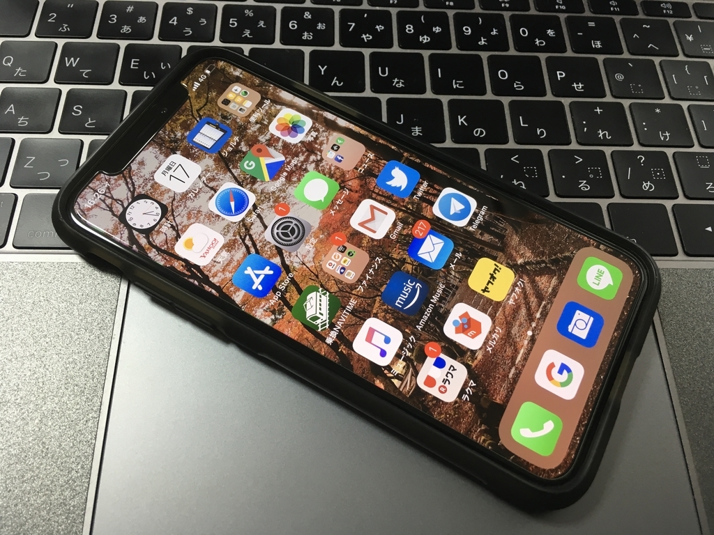 f:id:oise3:20180917163125j:plain