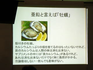 f:id:oishi-hp:20171017135802j:plain f:id:oishi-hp:20171017135802j:plain
