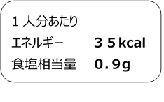 f:id:oishi-hp:20191205151121p:plain