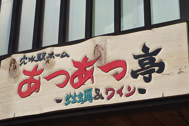 f:id:oishi-shogo:20190122192433j:plain