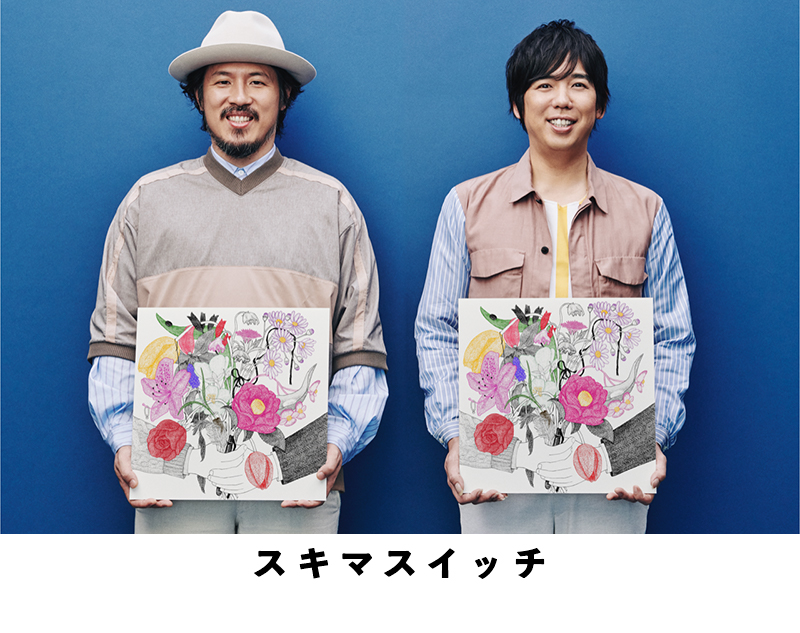 f:id:oishi-shogo:20190123173159j:plain f:id:oishi-shogo:20190123173159j:plain