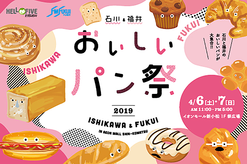 f:id:oishi-shogo:20190315190919j:plain f:id:oishi-shogo:20190315190919j:plain