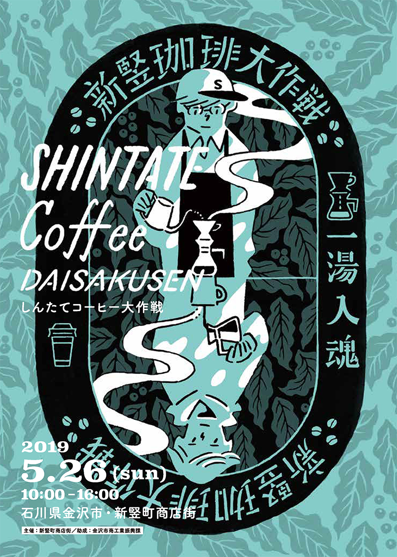 f:id:oishi-shogo:20190508144355j:plain f:id:oishi-shogo:20190508144355j:plain
