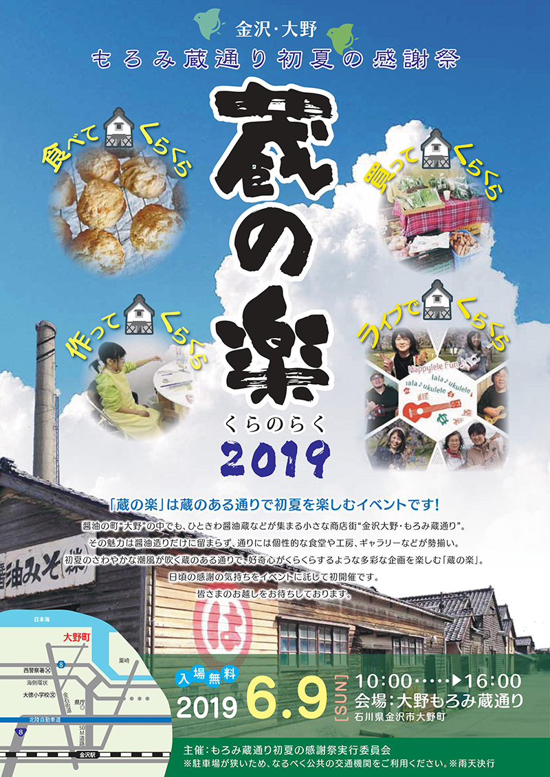 f:id:oishi-shogo:20190523100241j:plain f:id:oishi-shogo:20190523100241j:plain