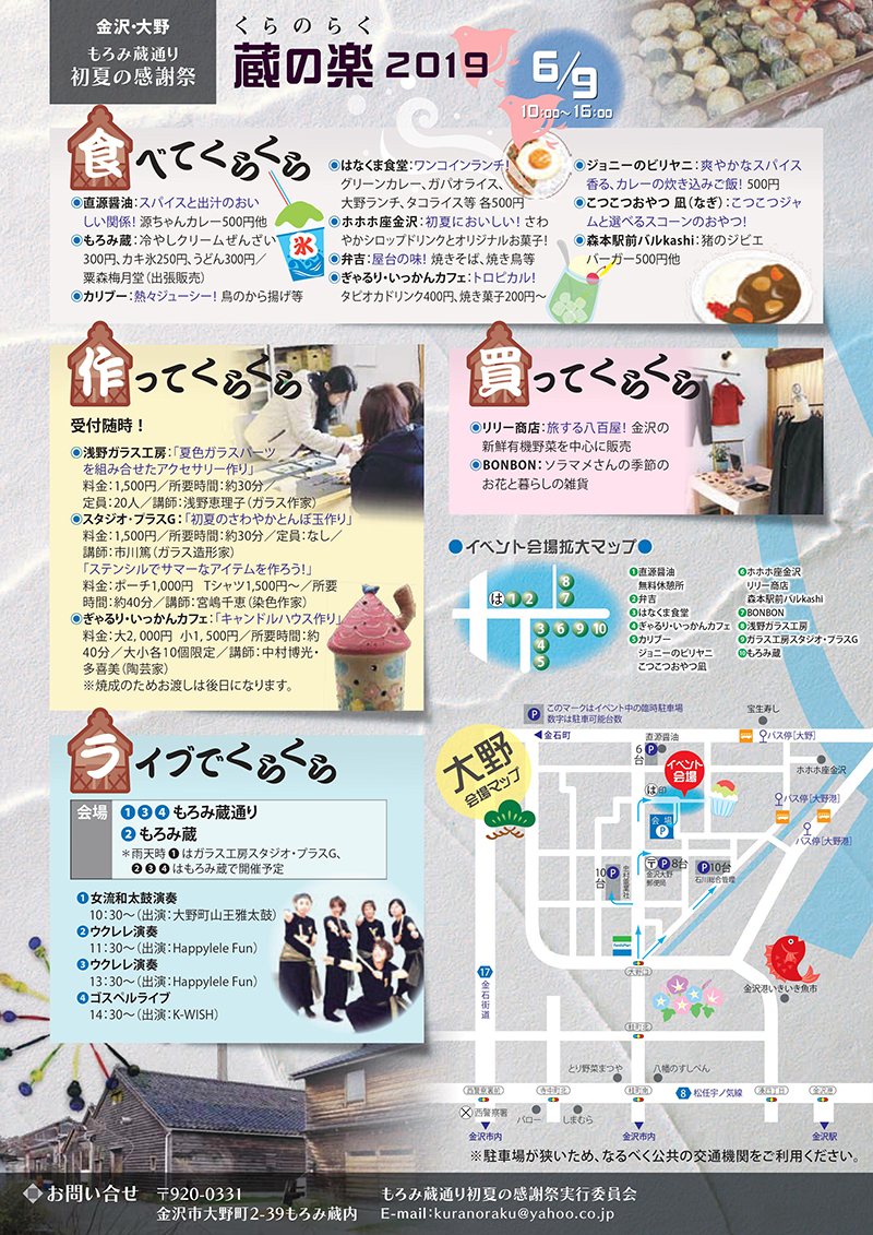 f:id:oishi-shogo:20190523100244j:plain f:id:oishi-shogo:20190523100244j:plain