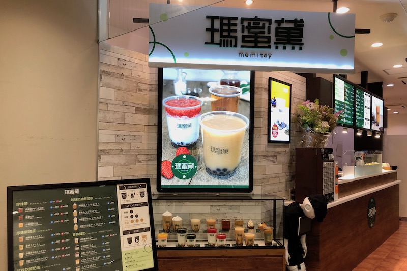 f:id:oishi-shogo:20190701082037j:plain