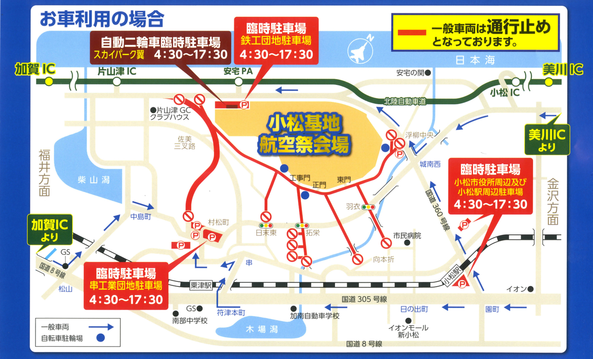 f:id:oishi-shogo:20190904154111j:plain