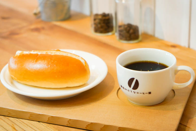 閉店 野々市市粟田に 粟田の小さなコーヒー屋 がオープン 週末 金沢