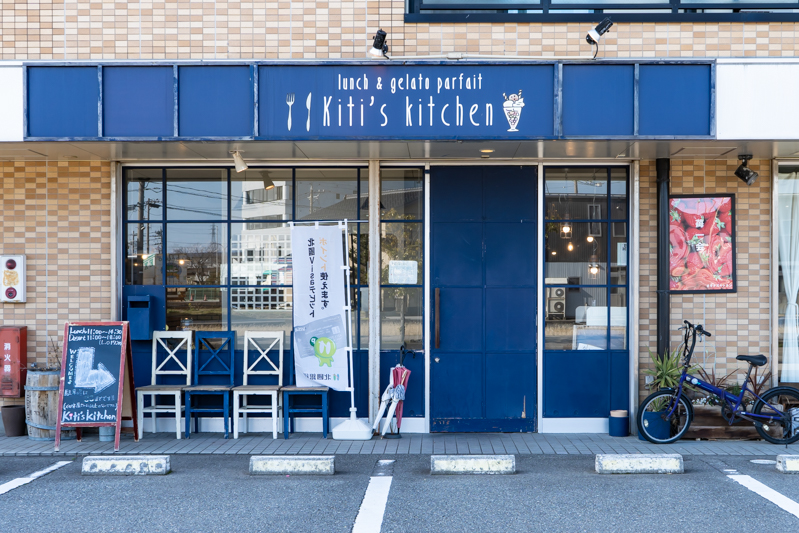 金沢 隠れ家カフェでパフェを満喫 Kiti S Kitchen キチズキッチン 藤江店 週末 金沢