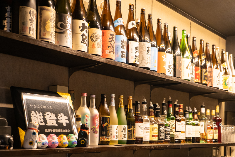 f:id:oishi-shogo:20200319094705j:plain