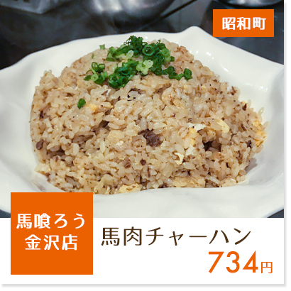 f:id:oishi-shogo:20200415161041j:plain f:id:oishi-shogo:20200415161041j:plain