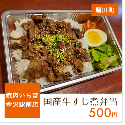f:id:oishi-shogo:20200416100942j:plain f:id:oishi-shogo:20200416100942j:plain