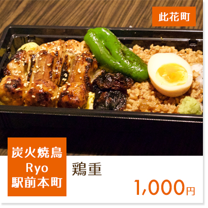 f:id:oishi-shogo:20200416113834j:plain f:id:oishi-shogo:20200416113834j:plain