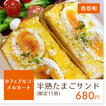 f:id:oishi-shogo:20200416114925j:plain f:id:oishi-shogo:20200416114925j:plain
