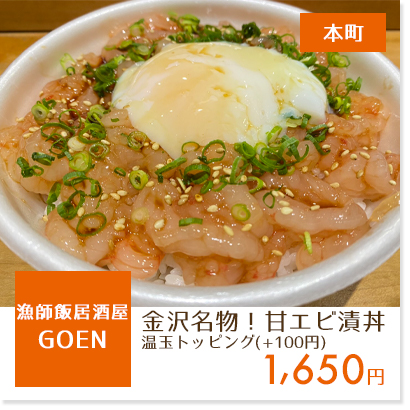 f:id:oishi-shogo:20200420150156j:plain f:id:oishi-shogo:20200420150156j:plain