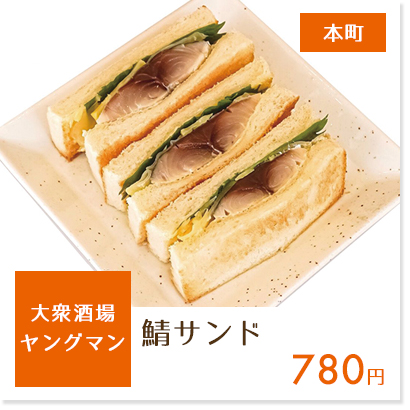 f:id:oishi-shogo:20200420152155j:plain f:id:oishi-shogo:20200420152155j:plain