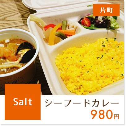 f:id:oishi-shogo:20200420153528j:plain f:id:oishi-shogo:20200420153528j:plain