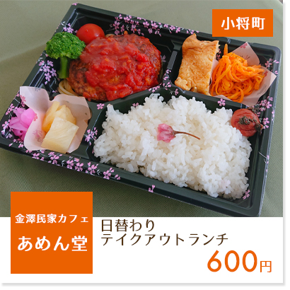 f:id:oishi-shogo:20200421121213j:plain f:id:oishi-shogo:20200421121213j:plain