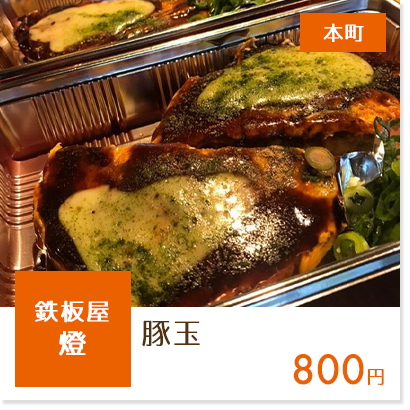 f:id:oishi-shogo:20200421173136j:plain f:id:oishi-shogo:20200421173136j:plain
