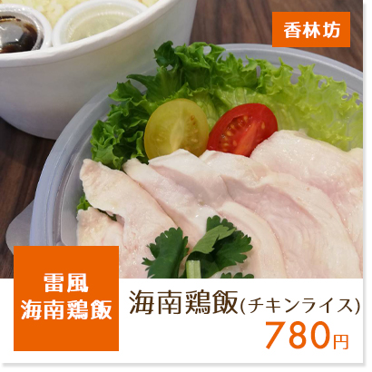 f:id:oishi-shogo:20200422152709j:plain f:id:oishi-shogo:20200422152709j:plain