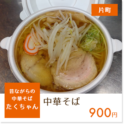 f:id:oishi-shogo:20200422184851j:plain f:id:oishi-shogo:20200422184851j:plain