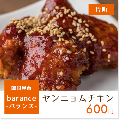 f:id:oishi-shogo:20200423105642j:plain f:id:oishi-shogo:20200423105642j:plain