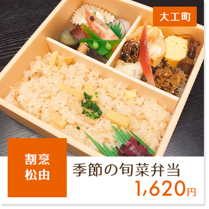 f:id:oishi-shogo:20200423115121j:plain f:id:oishi-shogo:20200423115121j:plain