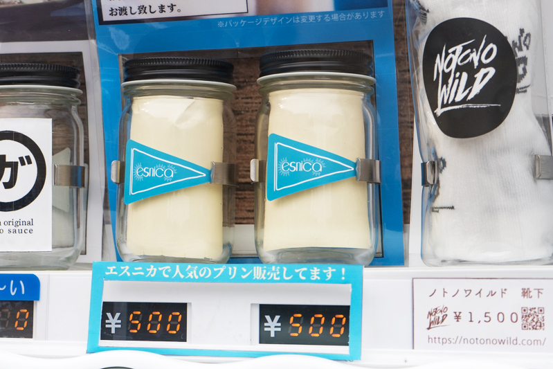 f:id:oishi-shogo:20200423154420j:plain f:id:oishi-shogo:20200423154420j:plain