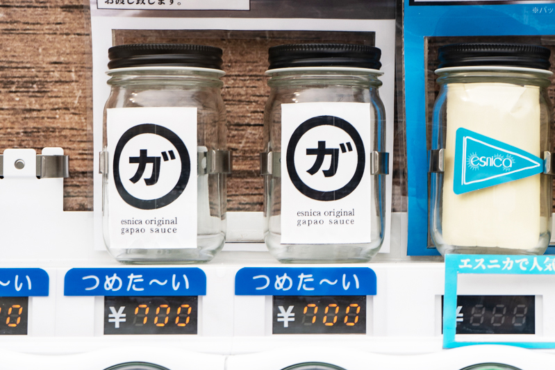 f:id:oishi-shogo:20200423154431j:plain f:id:oishi-shogo:20200423154431j:plain