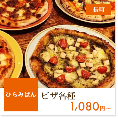 f:id:oishi-shogo:20200424180019j:plain f:id:oishi-shogo:20200424180019j:plain