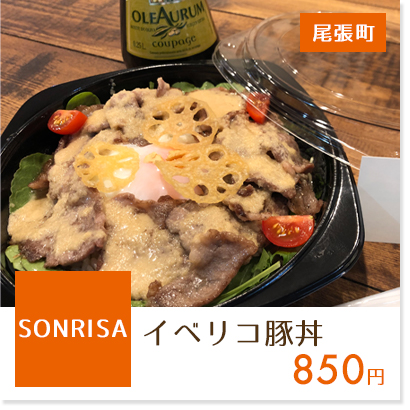 f:id:oishi-shogo:20200427190219j:plain f:id:oishi-shogo:20200427190219j:plain