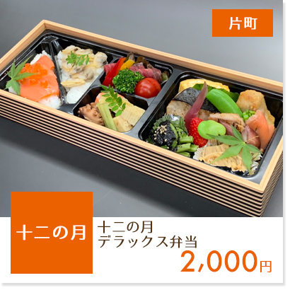 f:id:oishi-shogo:20200427190716j:plain f:id:oishi-shogo:20200427190716j:plain