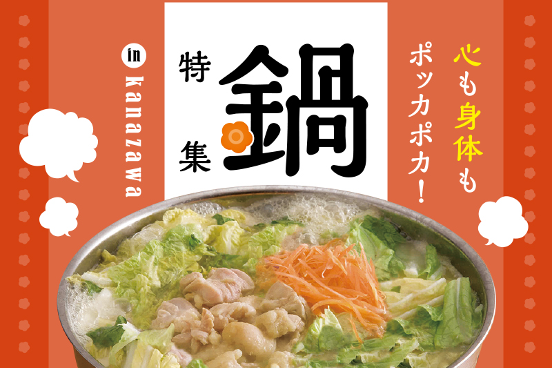 f:id:oishi-shogo:20201218112937j:plain