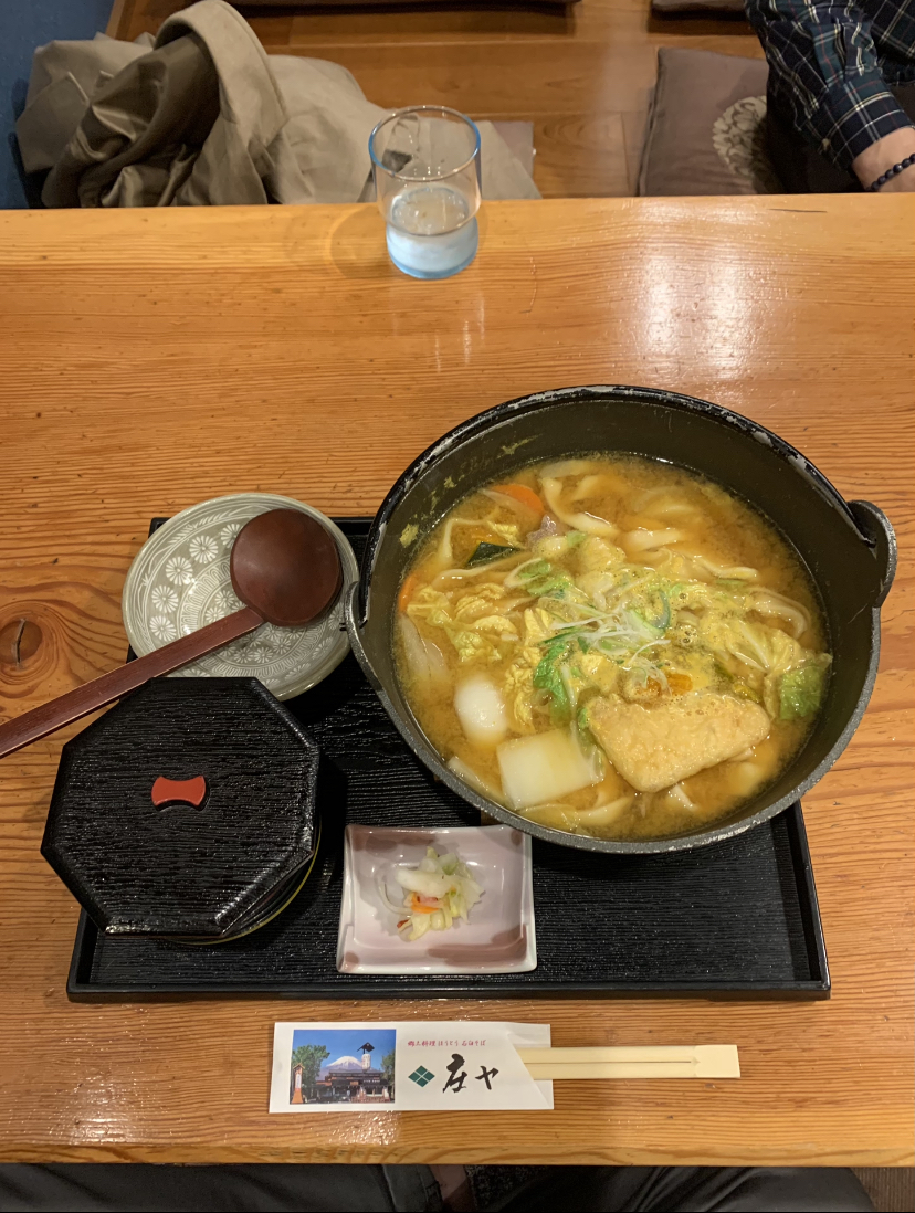 f:id:oishii_quick_5han:20210807184046j:plain