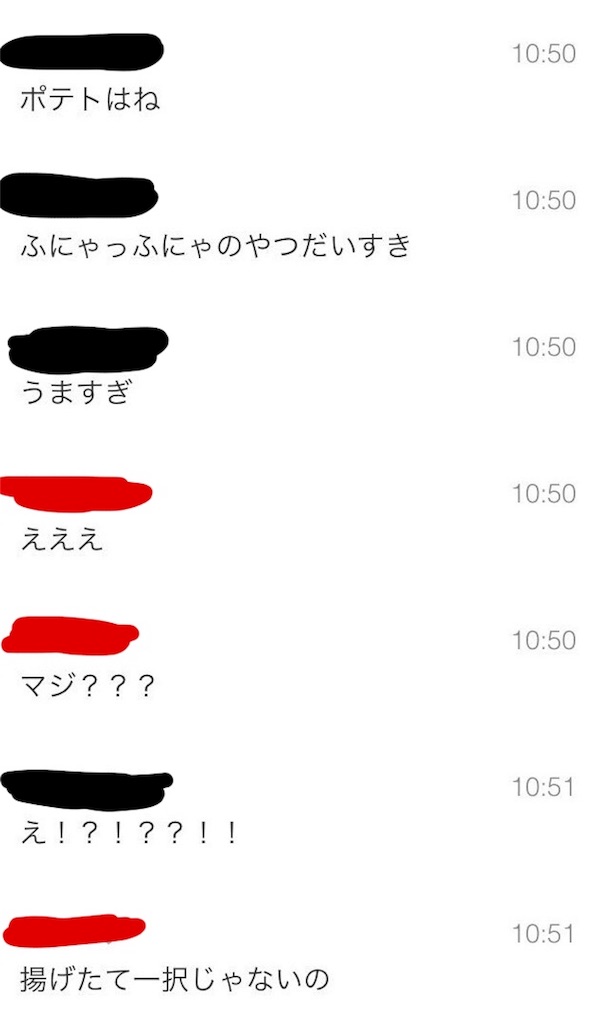 f:id:oishiigohanchan:20170912231118j:image f:id:oishiigohanchan:20170912231118j:image